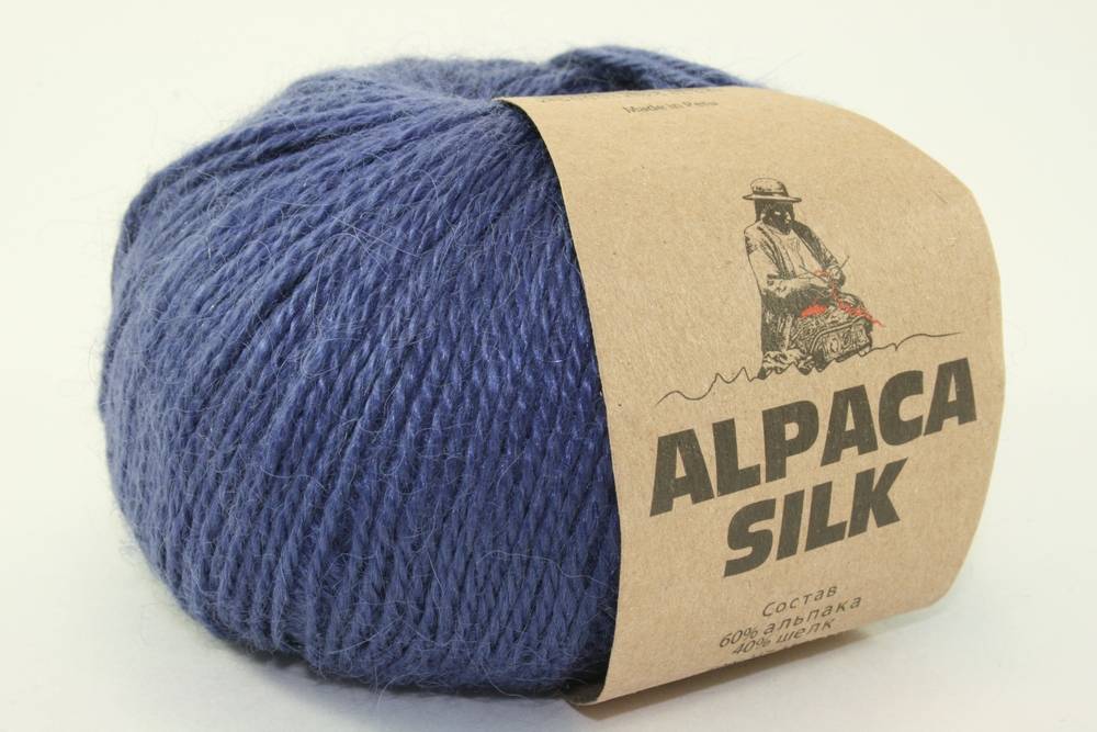 Пряжа Кутнор ALPACA SILK (Цвет: 1549 синий)