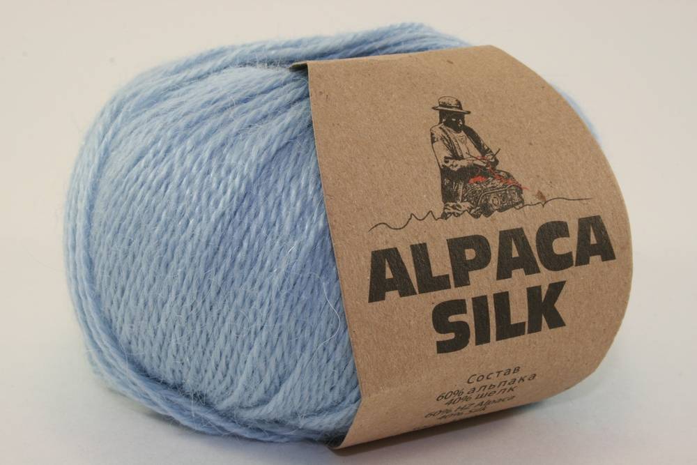 Пряжа Кутнор ALPACA SILK (Цвет: 4995 голубой)