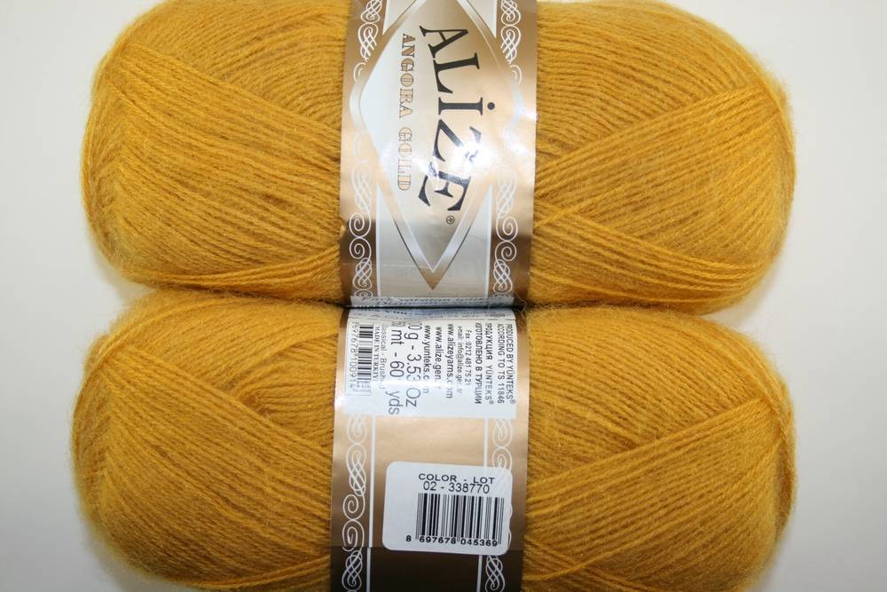 Пряжа Alize ANGORA GOLD (Цвет: 02 шафран)