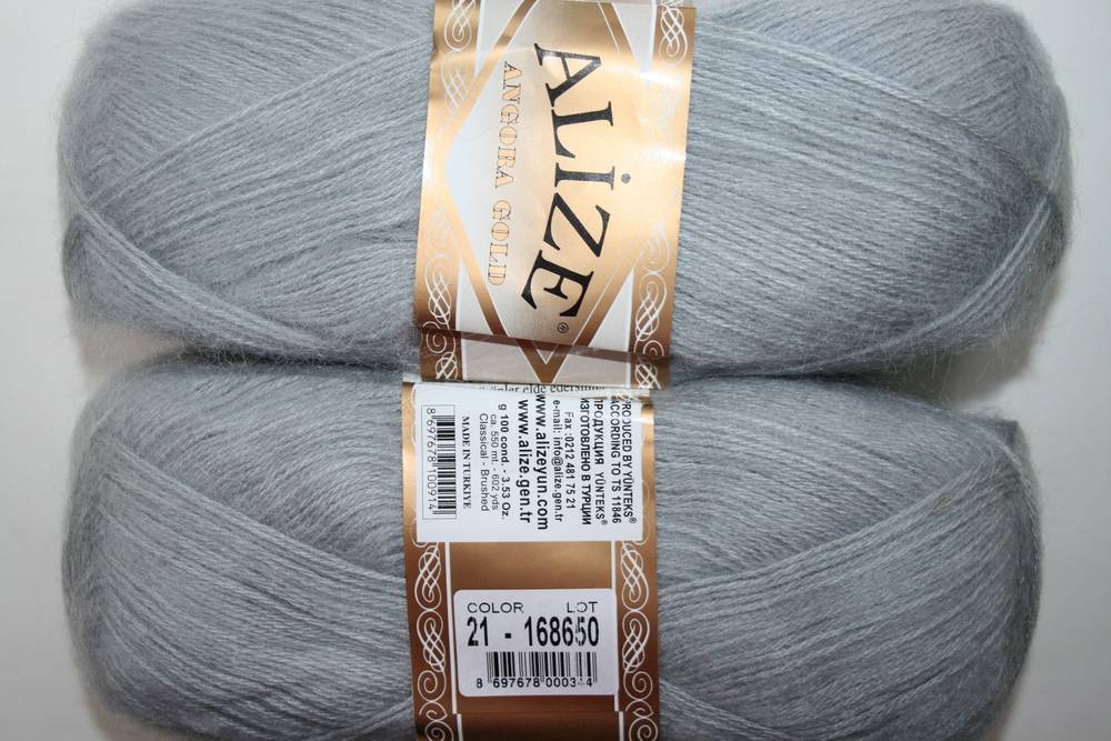 Пряжа Alize ANGORA GOLD (Цвет: 21 серый)