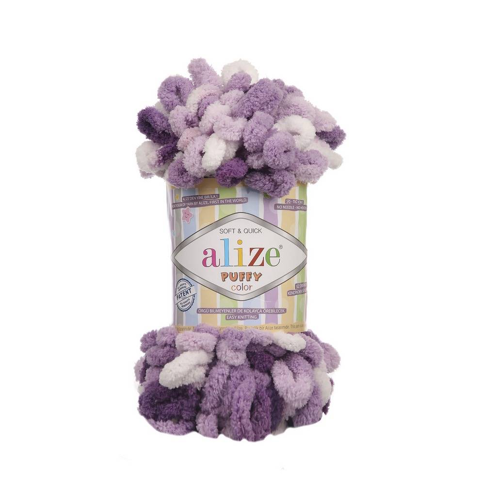 Пряжа Alize PUFFY COLOR (Цвет: 5923 бело-сиреневый)