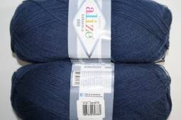Пряжа Alize LANAGOLD 800 (Цвет: 215 черника)
