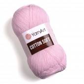 Пряжа Yarn Art COTTON SOFT (Цвет: 74 нежно-розовый)