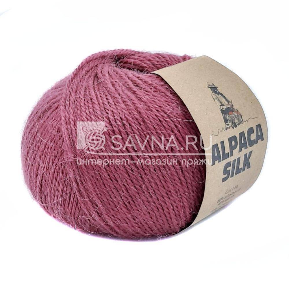 Пряжа Кутнор ALPACA SILK (Цвет: 11063 клубничный кисель)