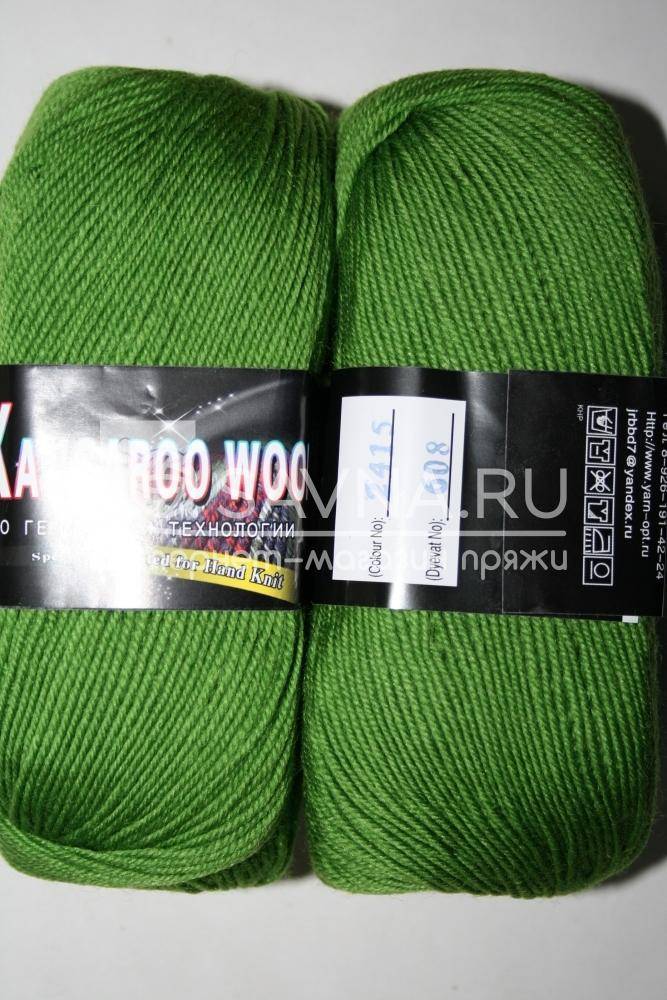 Пряжа Color City KANGAROO WOOL (Цвет: 2415 трава)