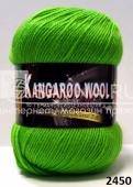 Пряжа Color City KANGAROO WOOL (Цвет: 2450 яр. зелень)