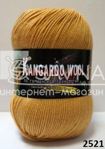 Пряжа Color City KANGAROO WOOL (Цвет: 2521 абрикос)