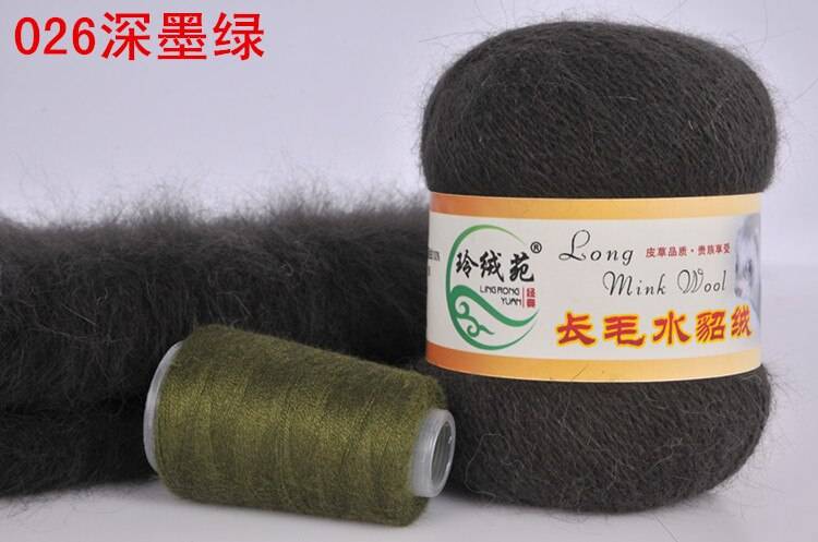 Пряжа LONG MINK WOOL (Цвет: 26 т.хаки)