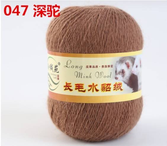 Пряжа LONG MINK WOOL (Цвет: 47 т.беж)