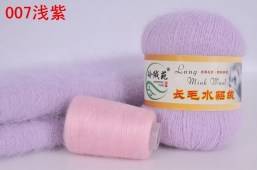 Пряжа LONG MINK WOOL (Цвет: 07 сирень)