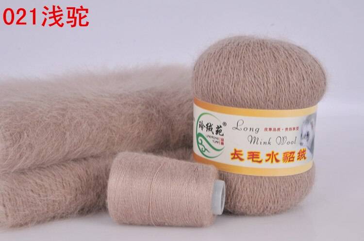 Пряжа LONG MINK WOOL (Цвет: 21 песочный)