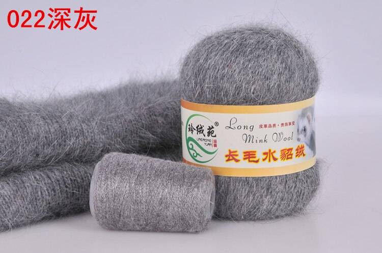 Пряжа LONG MINK WOOL (Цвет: 22 маренго)