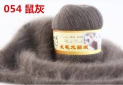 Пряжа LONG MINK WOOL (Цвет: 54 коричневый)