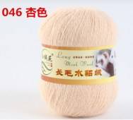 Пряжа LONG MINK WOOL (Цвет: 46 чайная роза)