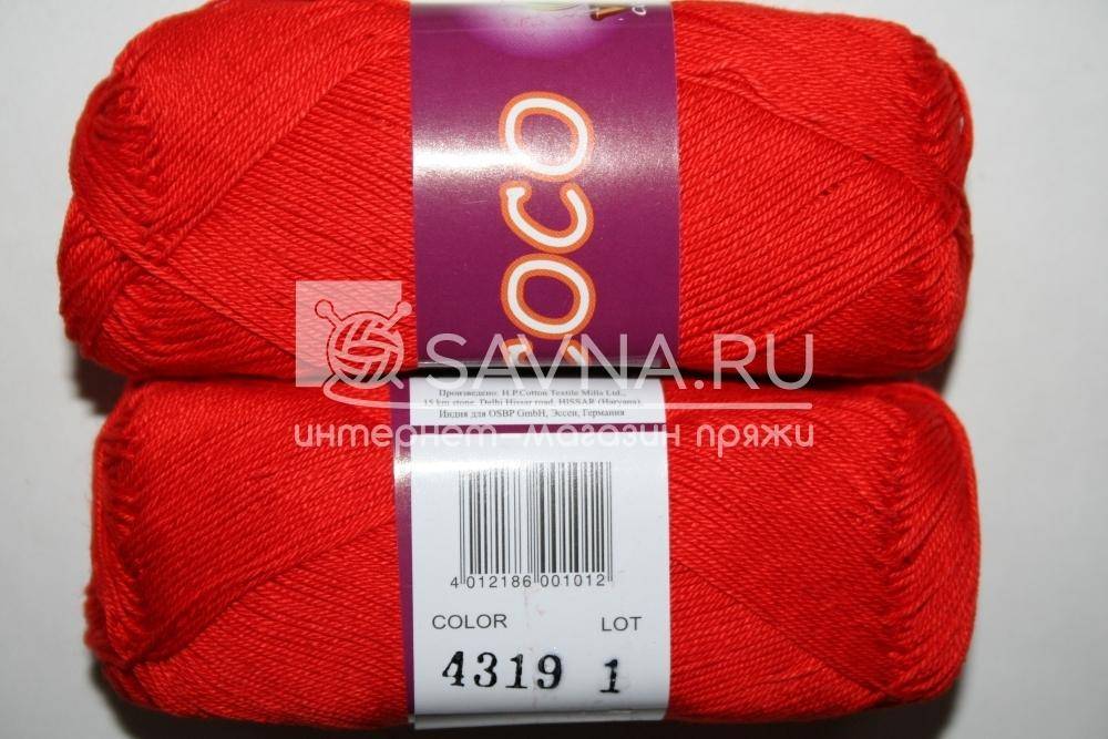 Пряжа Vita Cotton COCO (Цвет: 4319 алый)