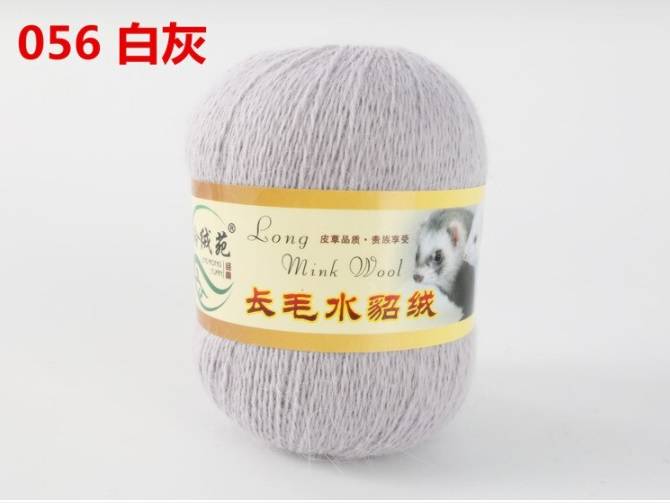 Пряжа LONG MINK WOOL (Цвет: 56 серебристый)