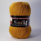 Пряжа Color City SOFIT (Цвет: 2108 золотистый)