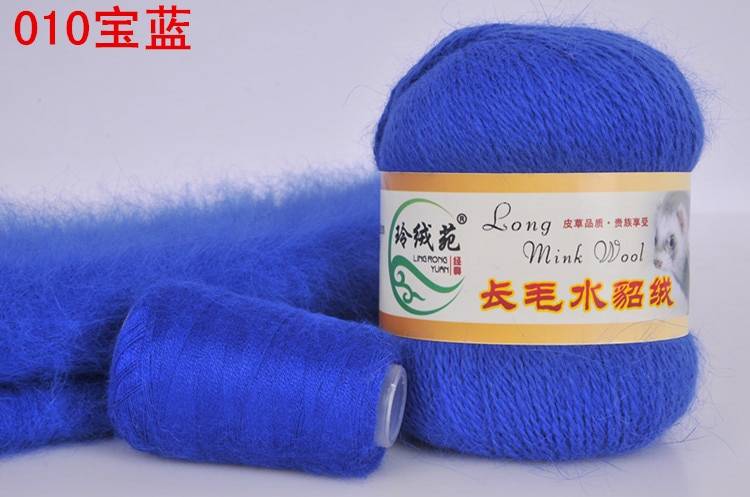 Пряжа LONG MINK WOOL (Цвет: 10 василек)