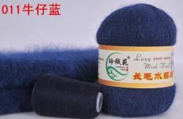 Пряжа LONG MINK WOOL (Цвет: 11 синий)