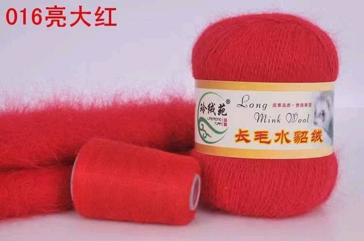 Пряжа LONG MINK WOOL (Цвет: 16 красный)