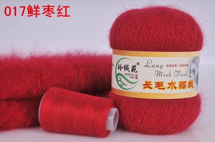 Пряжа LONG MINK WOOL (Цвет: 17 темно-красный)