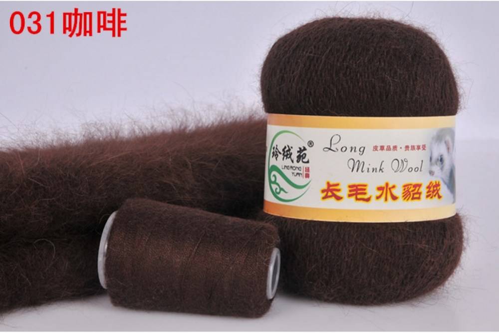 Пряжа LONG MINK WOOL (Цвет: 31 шоколад)