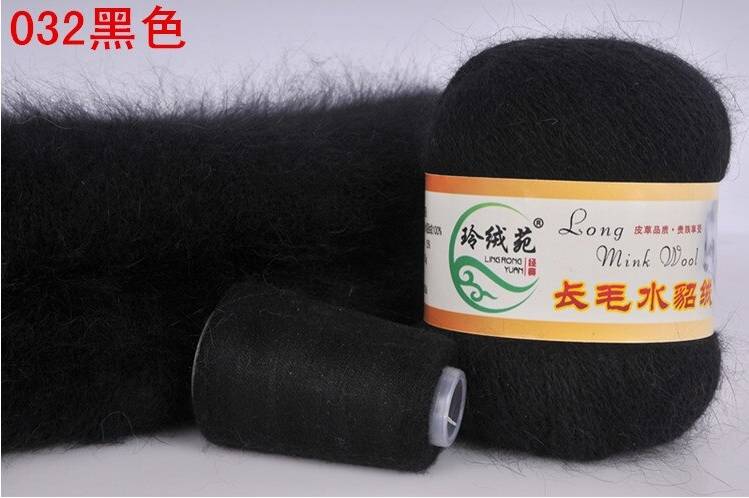 Пряжа LONG MINK WOOL (Цвет: 32 черный)