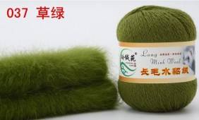 Пряжа LONG MINK WOOL (Цвет: 37 аспарагус)