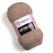 Пряжа Yarn Art COTTON SOFT (Цвет: 87 беж)