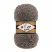 Пряжа Alize ANGORA REAL 40 (Цвет: 553 кофе)